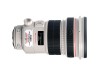 Canon EF 200mm f/2.0L IS USM